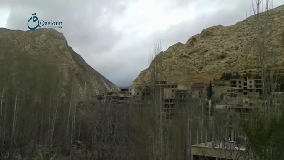 نبع الفيجة ووادي بردى