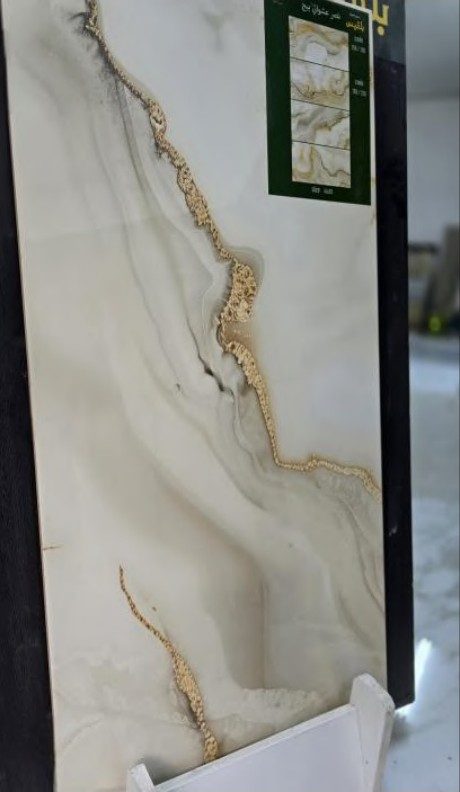 سيراميك جدران بلقيس ⁦45×90⁩ – موديل W110-8 – صورة 1